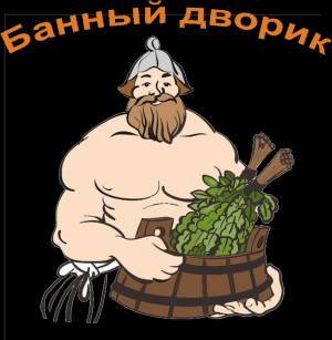 Банный веник рисунок