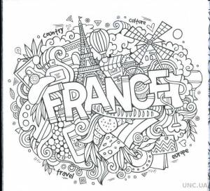 Раскраска антистресс