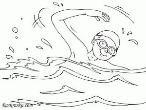 Раскраска Плавание