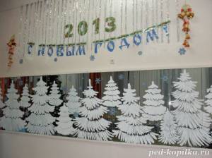 вариант оформления новогоднего зеркала