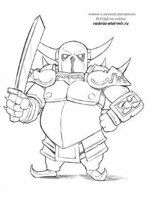 Скачать  и  раскраску Клеш Рояль