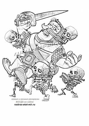 Скачать  и  раскраску Клеш Рояль