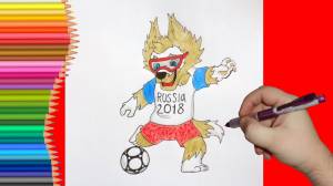 How to draw ZABIVAKA, FIFA WORLD CUP 2018, Как нарисовать Забиваку
