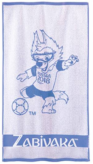 Полотенце махровое Забивака, 100% хлопок