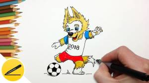 How to Draw a Wolf Football player with a Ball step by step