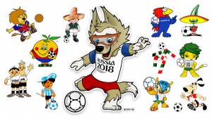 Волк Забивака