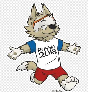 иллюстрация коричневого волка, Чемпионат мира по футболу 2018 года Россия, квалификация чемпионата мира по футболу 2018 года, Забивака Официальные талисманы чемпионата мира по футболу, Россия, млекопитающее, carnivoran png