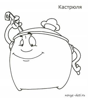 Раскраска для малышей Весёлая посуда