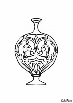Раскраска Ваза с узким горлышком