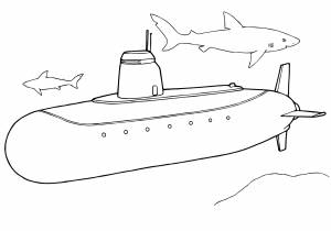 Подводная лодка