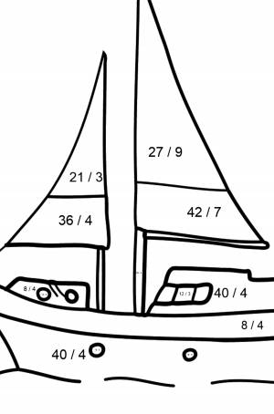Раскраска Простой Кораблик ♥ Онлайн и !