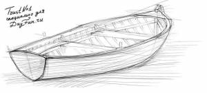 How to draw a boat step by step 3