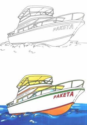 Катер раскраска