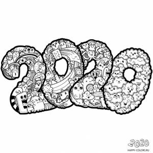 Раскраска 2020 на Новый год  формат