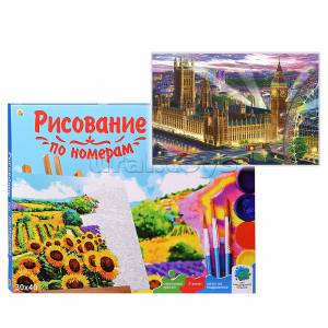 Холст с красками 30х40 Сверкающий Лондон 430731 Рыжий Кот
