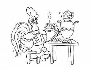 Раскраска самовар