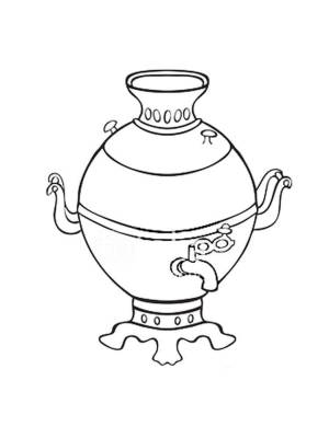 Раскраски Самовар