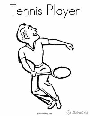 игрок в теннис, спорт раскраски