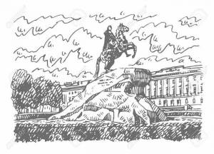 Раскраски Медный всадник