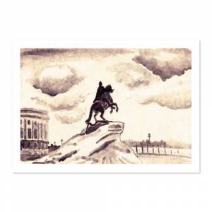 Открытка «Медный всадник»