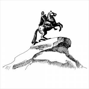 Постер Медный всадник