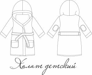 Рисунок халат для детей