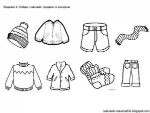 Раскраски Для дошкольников зимняя одежда