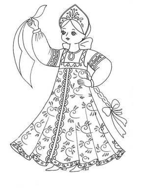 Раскраски Русский народный костюм