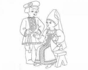 Раскраски Русский народный костюм для детей