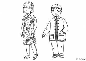 Раскраска Дети из Китая