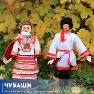 Традиционные народные костюмы