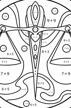 Раскраска для детей