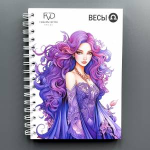 Скетчбук А5 раскраска из серии Знаки Зодиака