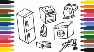 Как нарисовать кухонные приборы