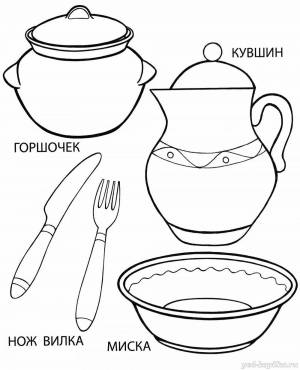 Раскраски Посуда для детей дошкольного возраста