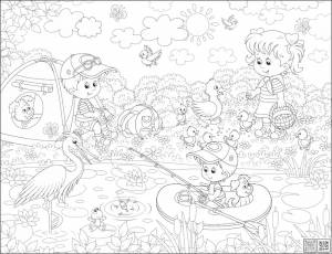 Раскраска Рыбалка ID Wall