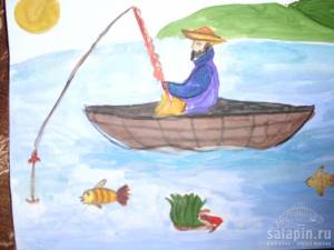 Детские рисунки