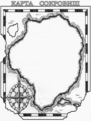 Скоро Праздник