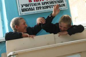 В 2020 году исполнится 150 лет с момента изобретения парты