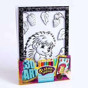 Набор креативного творчества «Антистрес раскраска фломастерами