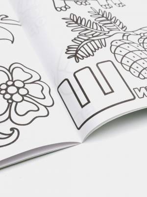 Раскраски для детей серии Азбука А5, 16 стр