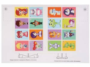 Раскраска с наклейками Маджики