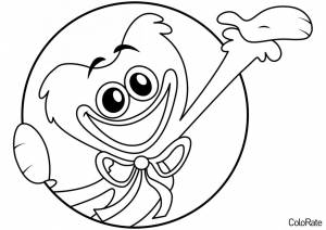 Раскраска Машет ручкой