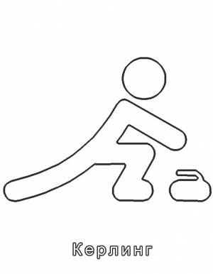 Раскраска Олимпийские игры  и