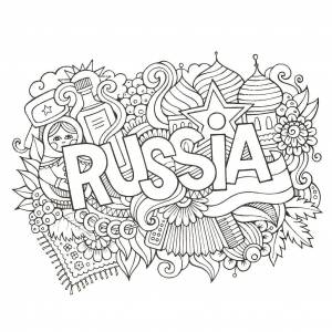 Сложные раскраски для девочек 10-12 лет