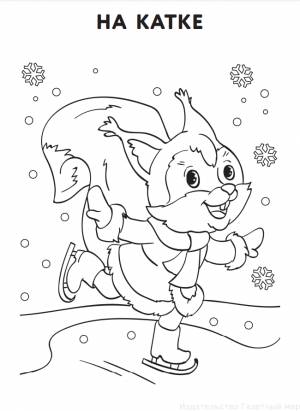 Краски-раскраски