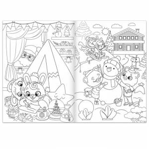 Раскраски набор «Любимый Новый год», 4 шт по 16 стр