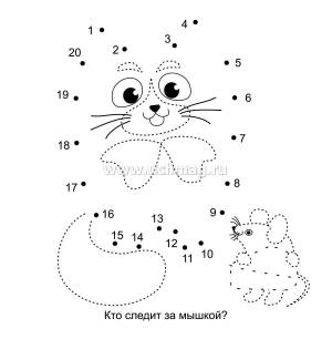 Умная раскраска