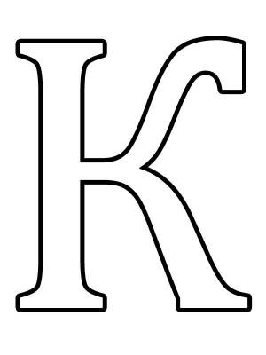 Шаблоны букв формата