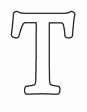 Трафареты букв